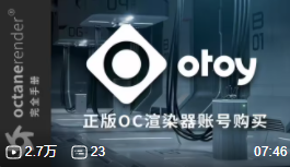 OC完全手册.png